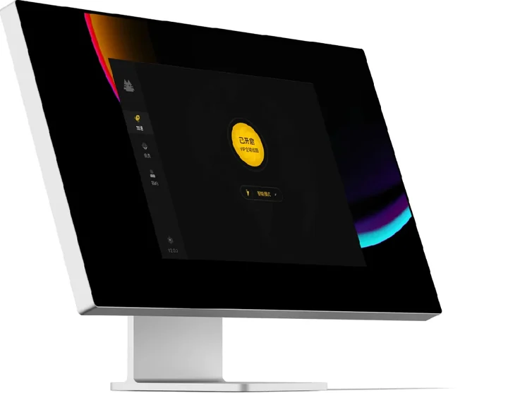 快连VPN常见问题 FAQ示意图,帮助完成快连VPN相关操作