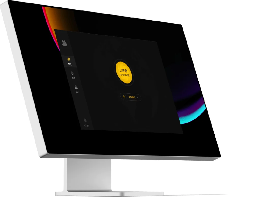 ??VPNvpn connection troubleshooting steps示意图，帮助完成??VPN相关操作