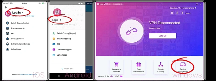 快连VPNnetwork troubleshooting checklist mobile示意图，帮助完成快连VPN相关操作
