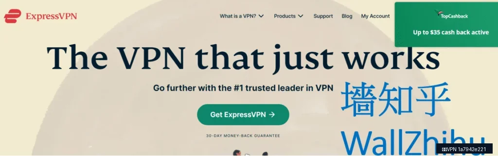 快连VPN稳定VPN进阶教程：从下载到高效使用