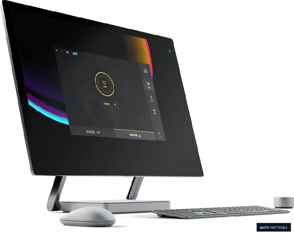 快连VPN上线前检查与维护建议示意图,帮助完成快连VPN相关操作