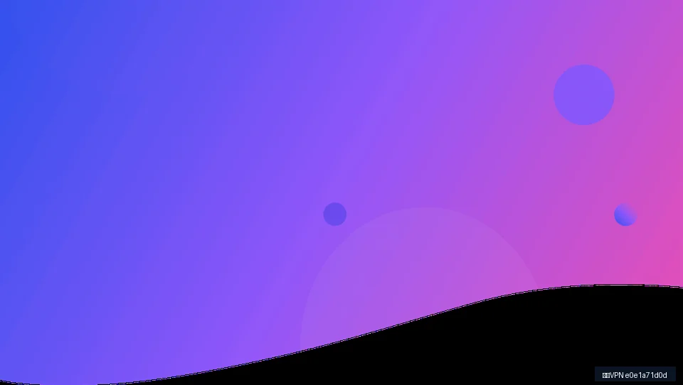 快连VPN快连VPN进阶教程：上线前检查与维护建议示意图，帮助完成快连VPN相关操作